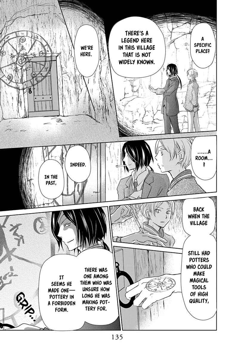 Natsume Yuujinchou Chapter 102 - Page 32
