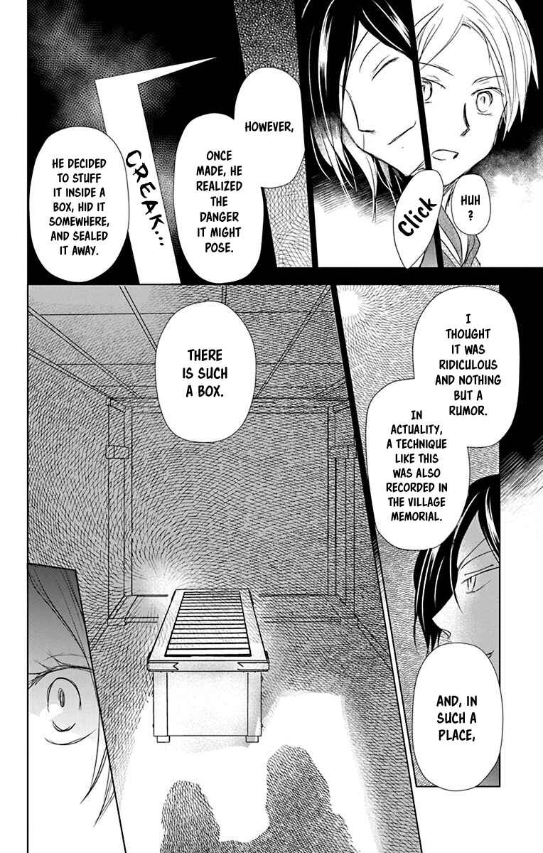 Natsume Yuujinchou Chapter 102 - Page 33