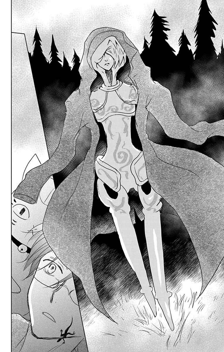 Natsume Yuujinchou Chapter 102 - Page 37