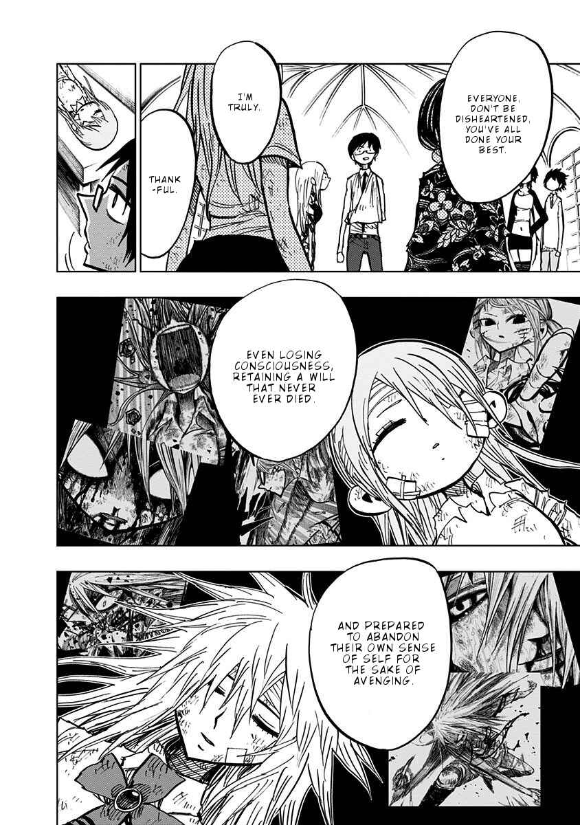 Nejimaki Kagyu Chapter 97 - Page 14
