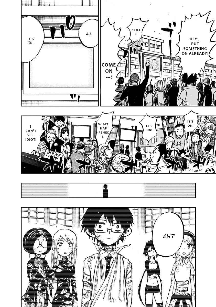 Nejimaki Kagyu Chapter 97 - Page 18