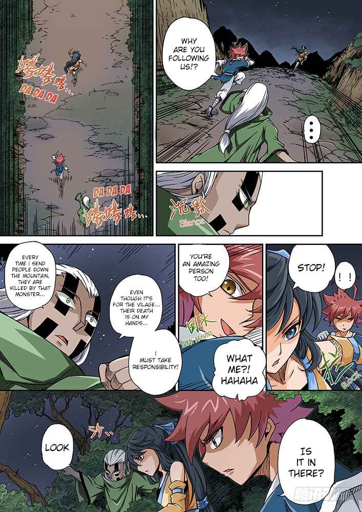 Martial Fist Chapter 1 - Page 13