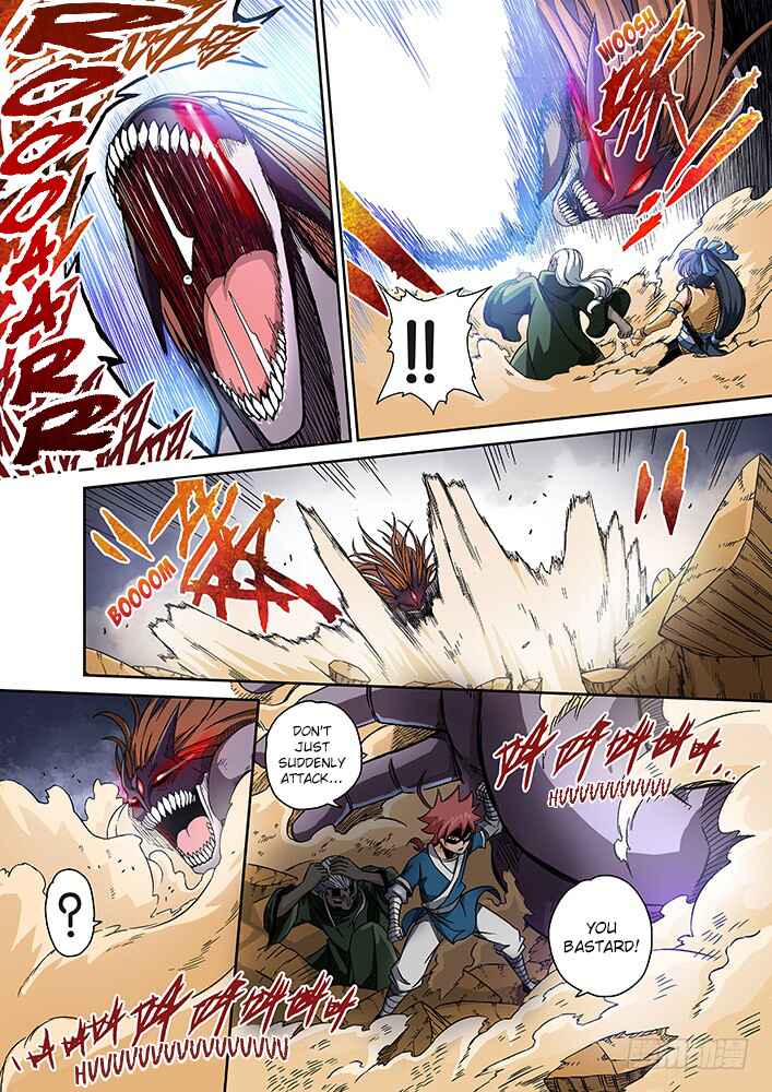 Martial Fist Chapter 1 - Page 17