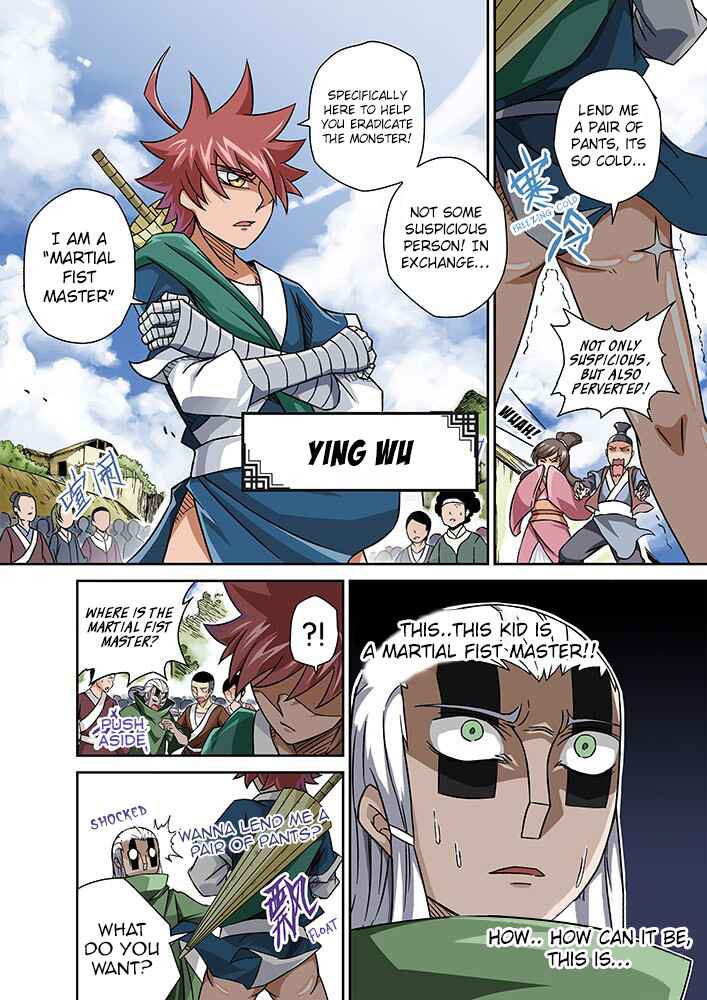 Martial Fist Chapter 1 - Page 5