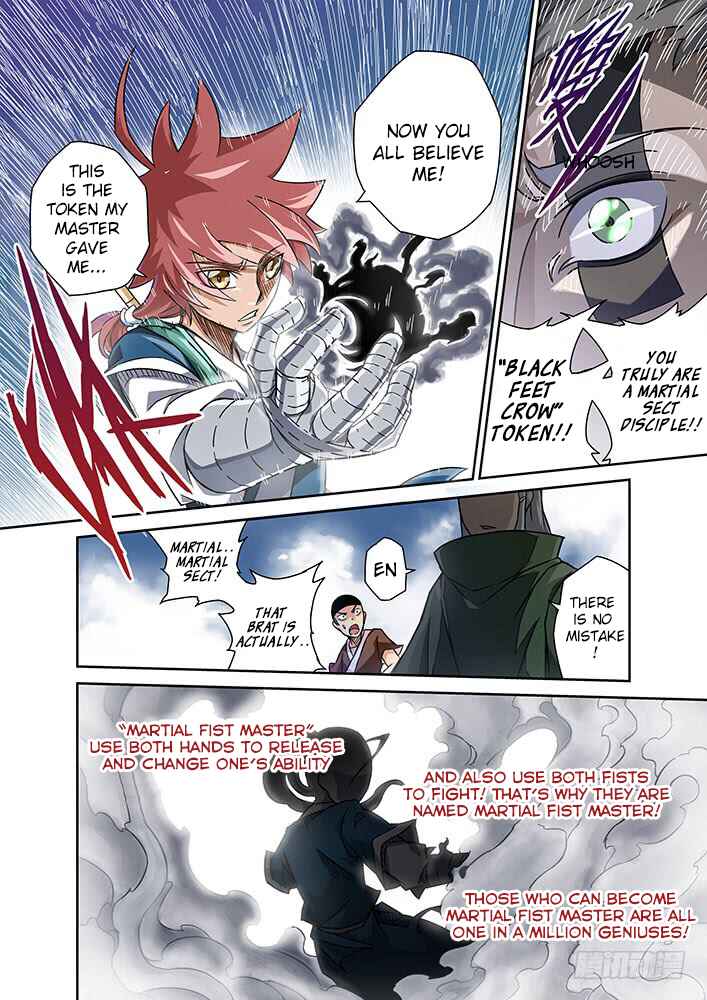 Martial Fist Chapter 1 - Page 6