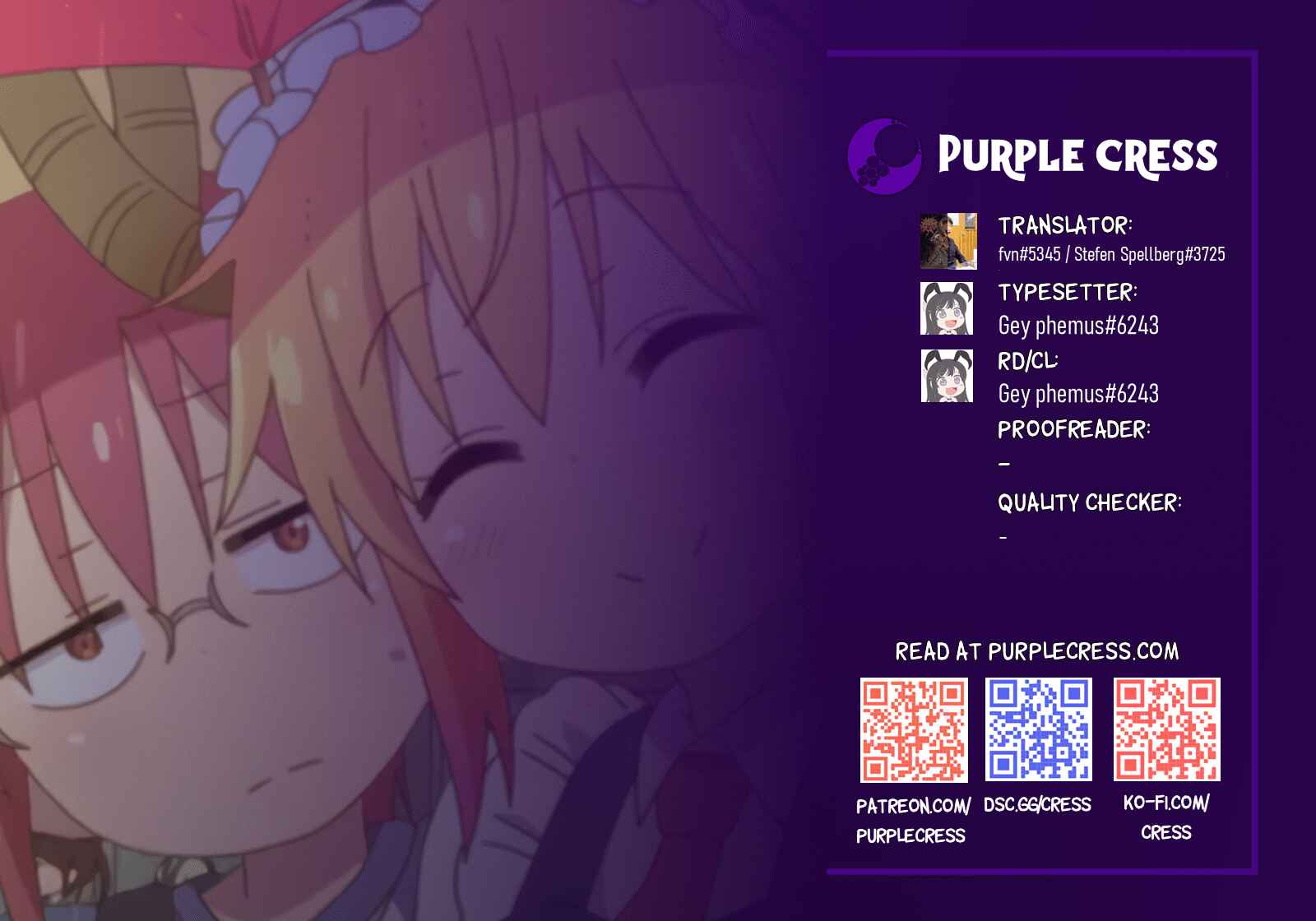Kobayashi-san Chi no Maid Dragon Chapter 106 - Page 1