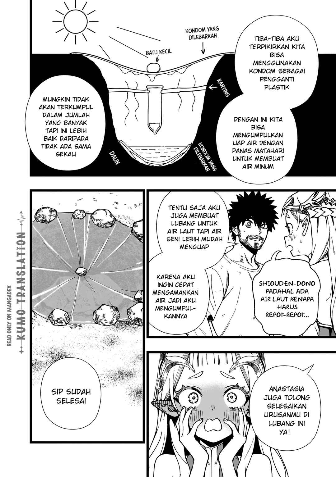 Senki Survival Saga: Isekai no Unmei wo Kaketa Mujintou Fujun Iseikouyuu Chapter 36 - Page 11