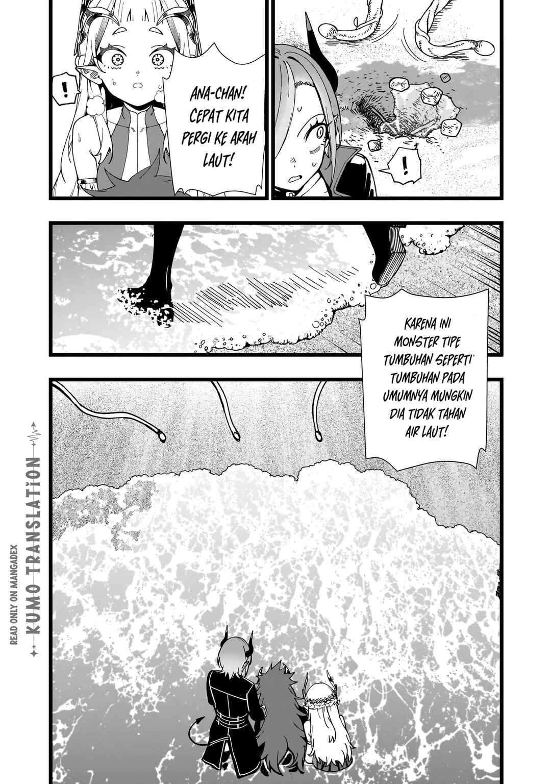 Senki Survival Saga: Isekai no Unmei wo Kaketa Mujintou Fujun Iseikouyuu Chapter 36 - Page 22