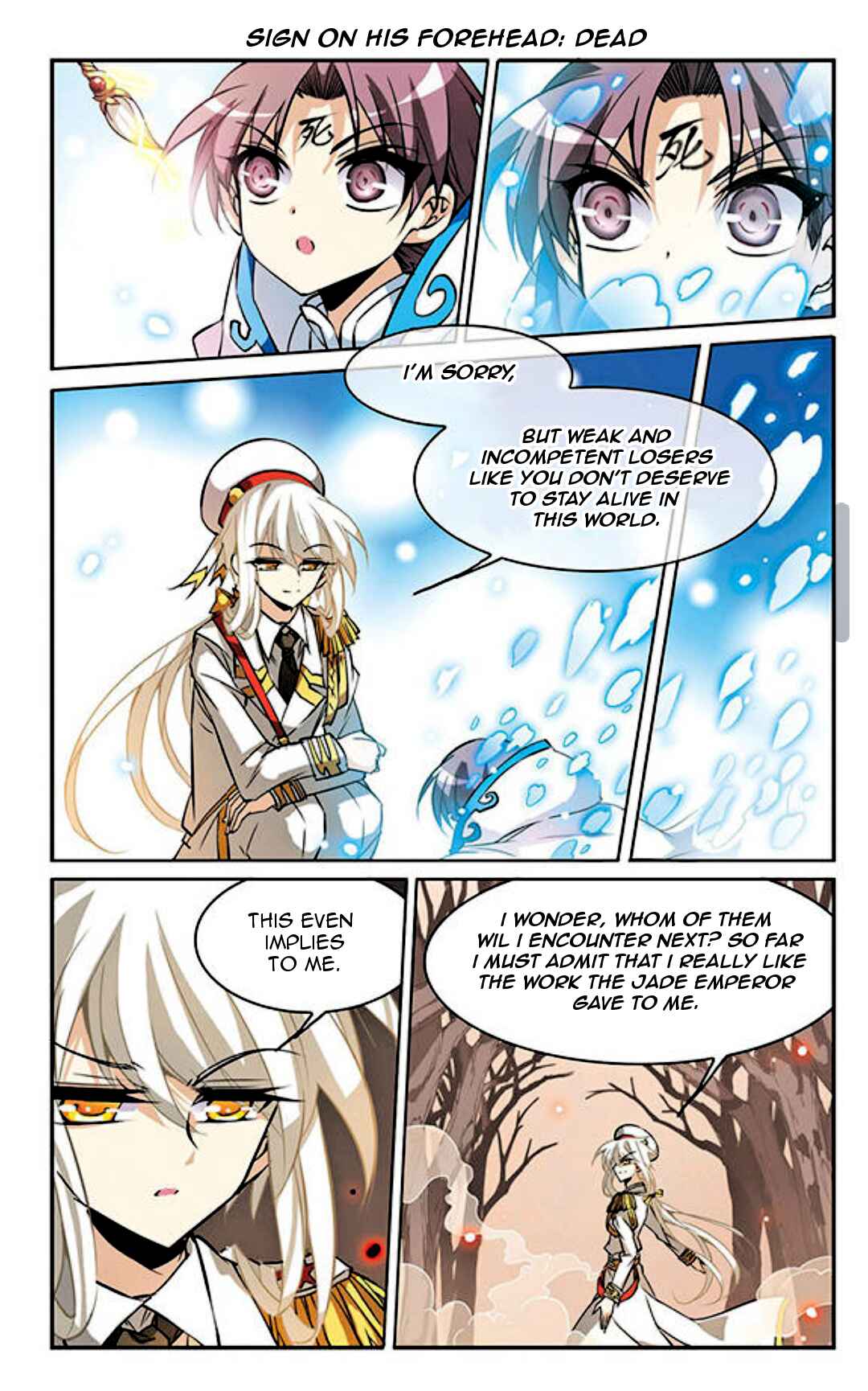 San Yan Xiao Tian Lu Chapter 101 - Page 6