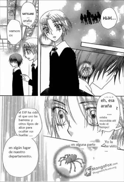 Gakuen Alice Chapter 157 - Page 15