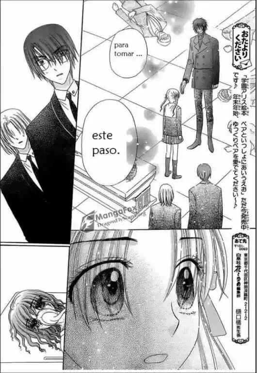 Gakuen Alice Chapter 157 - Page 27