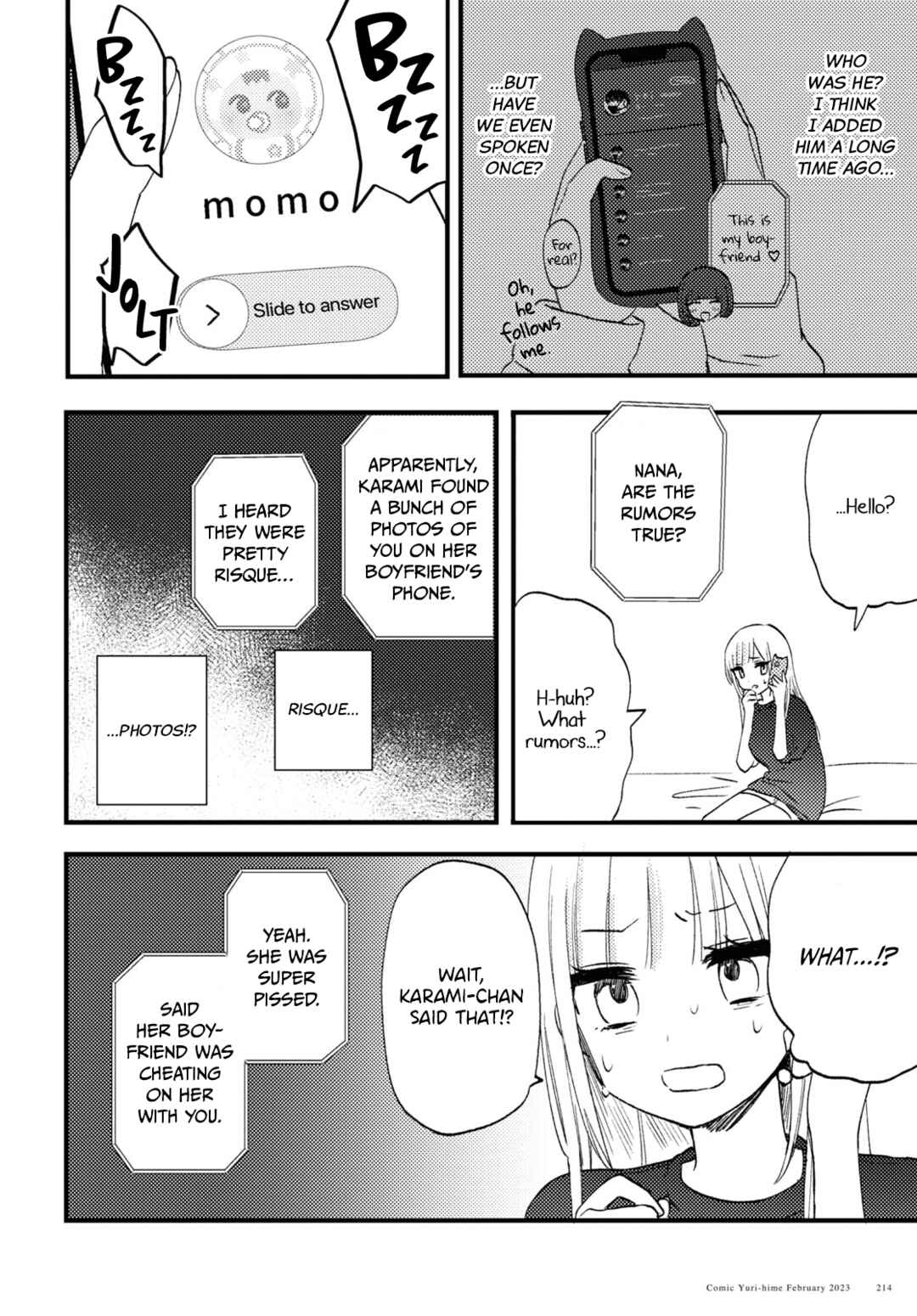 Aishita Bundake Aishite Hoshii! Chapter 3 - Page 12