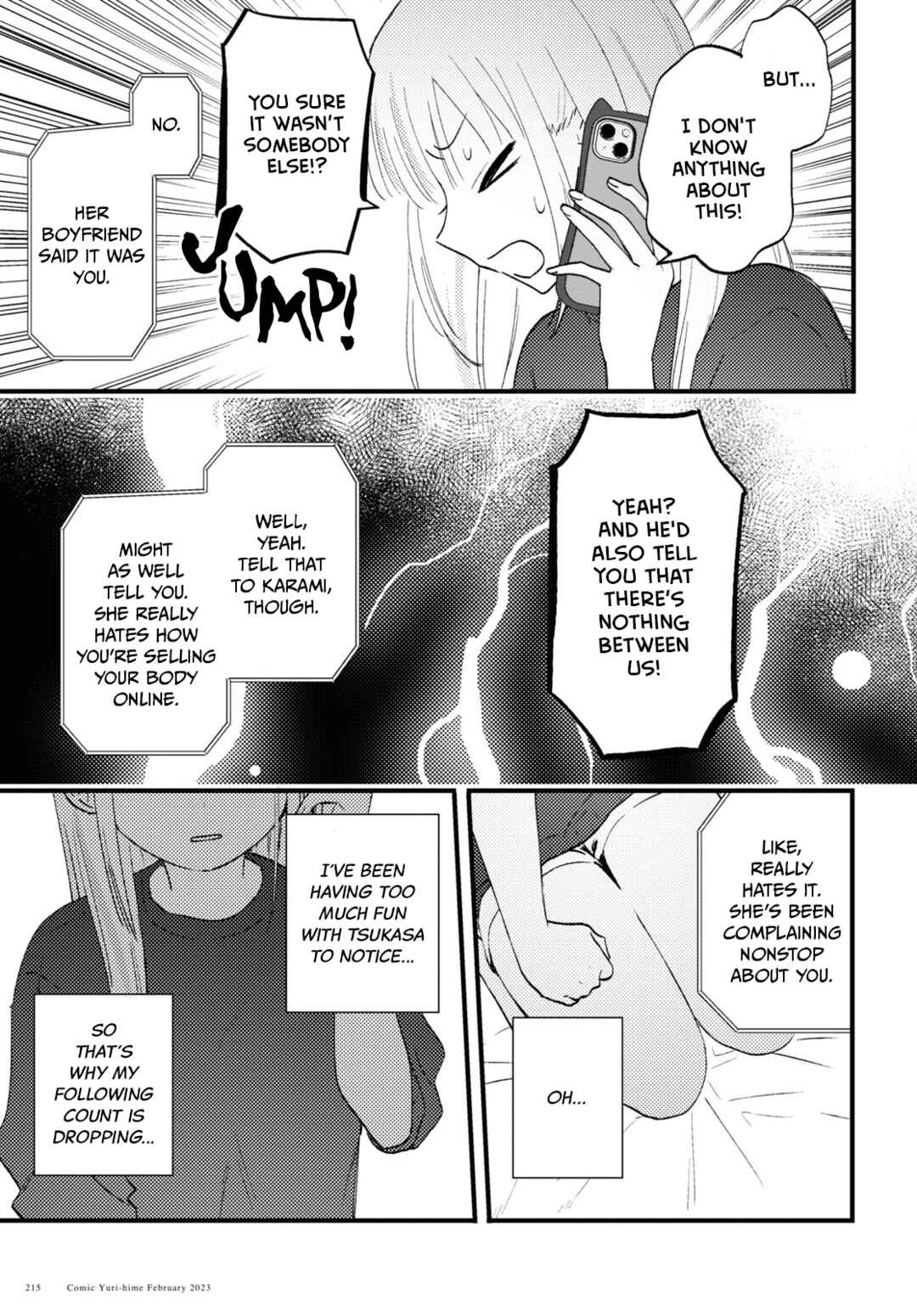 Aishita Bundake Aishite Hoshii! Chapter 3 - Page 13
