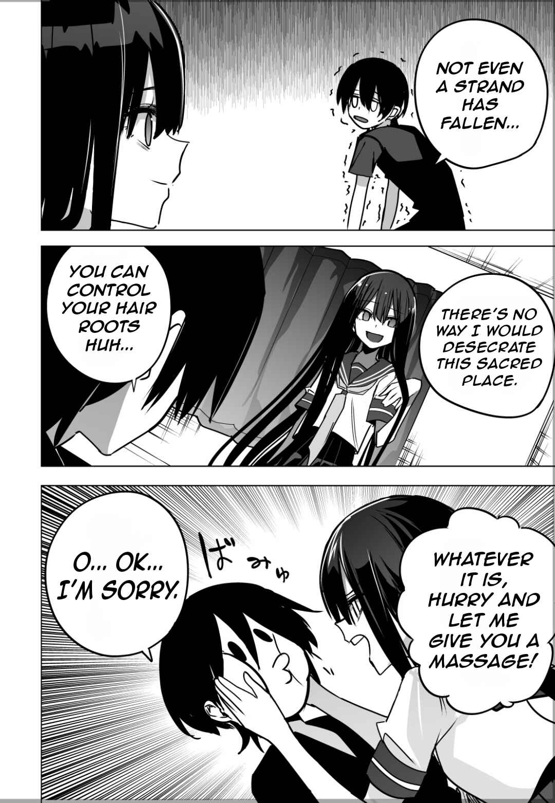 Kotoshi no Mitsuishi-san wa Dokoka Okashii Chapter 39 - Page 13