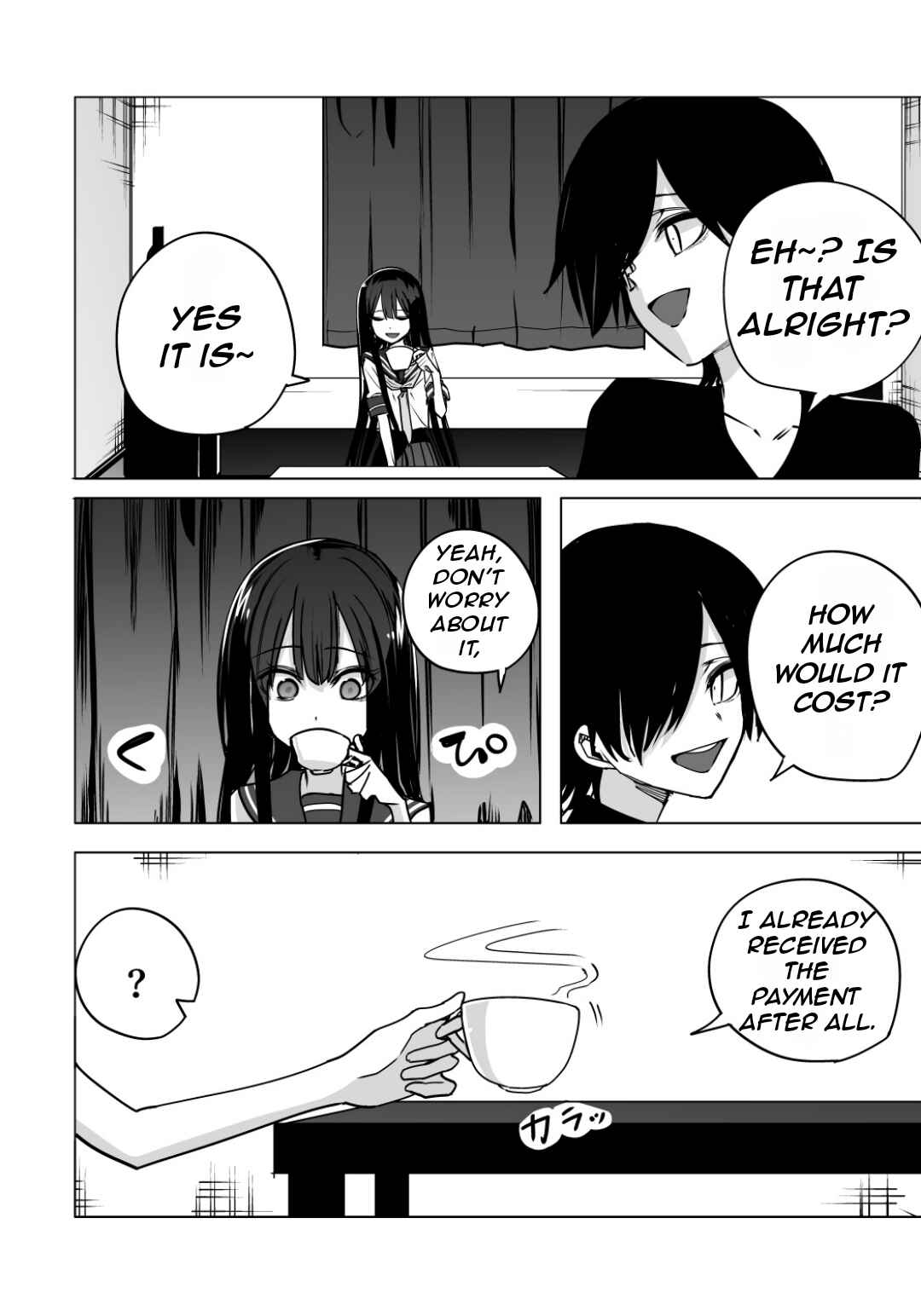 Kotoshi no Mitsuishi-san wa Dokoka Okashii Chapter 39 - Page 5