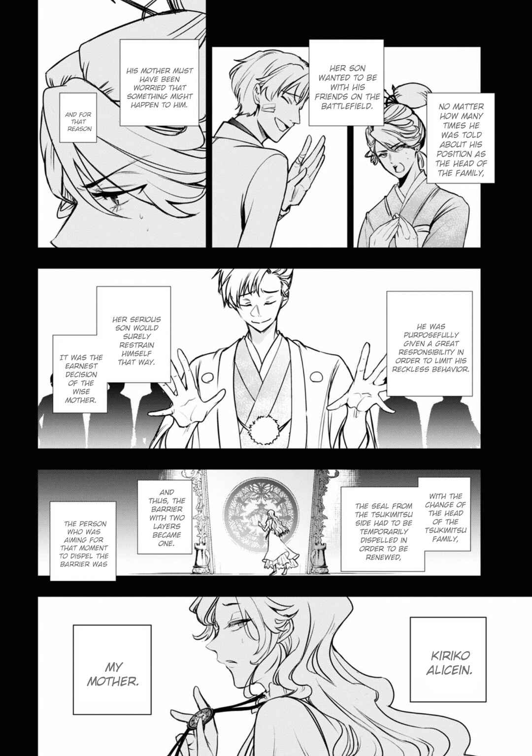 Servamp Chapter 125 - Page 12