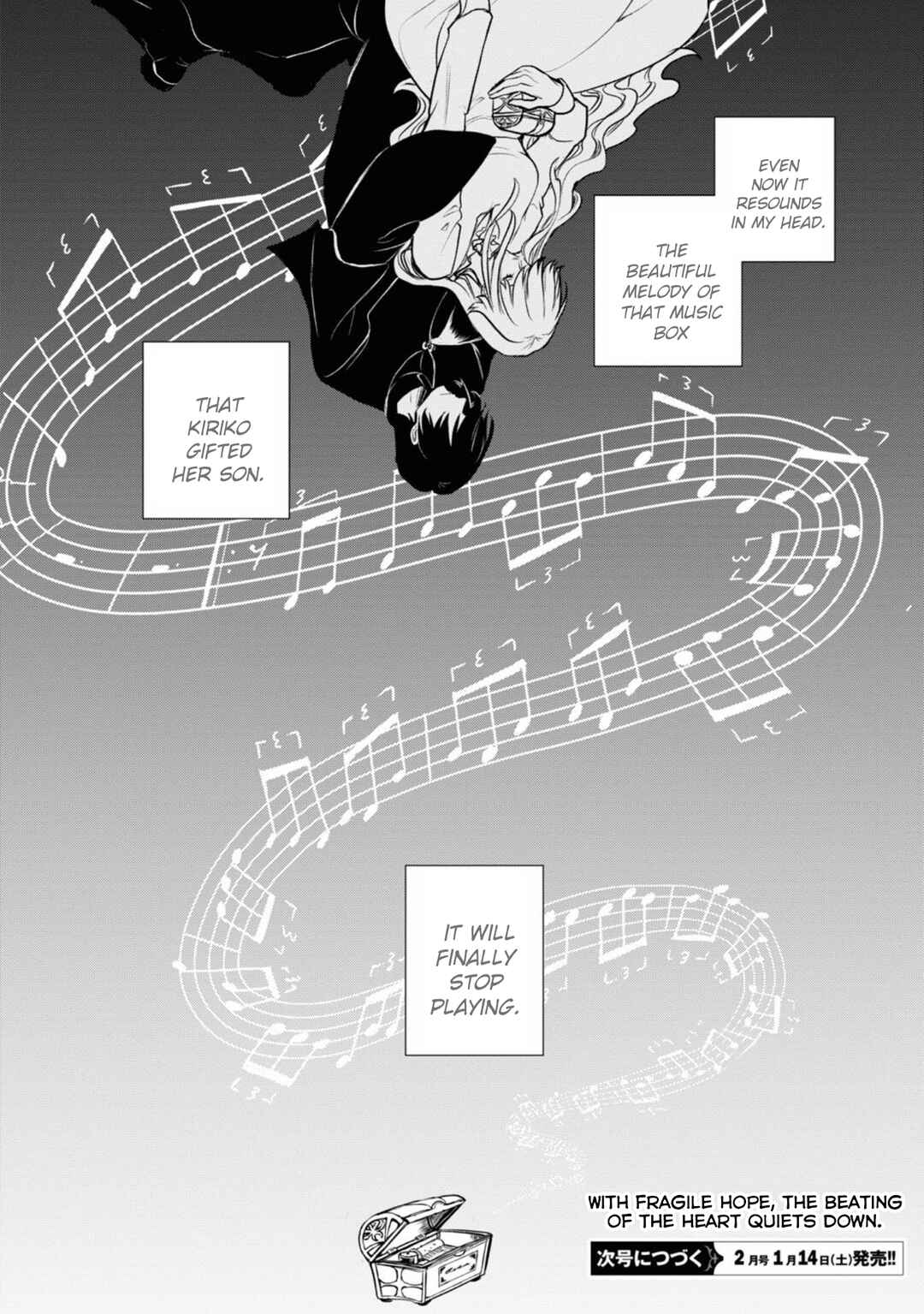 Servamp Chapter 125 - Page 24