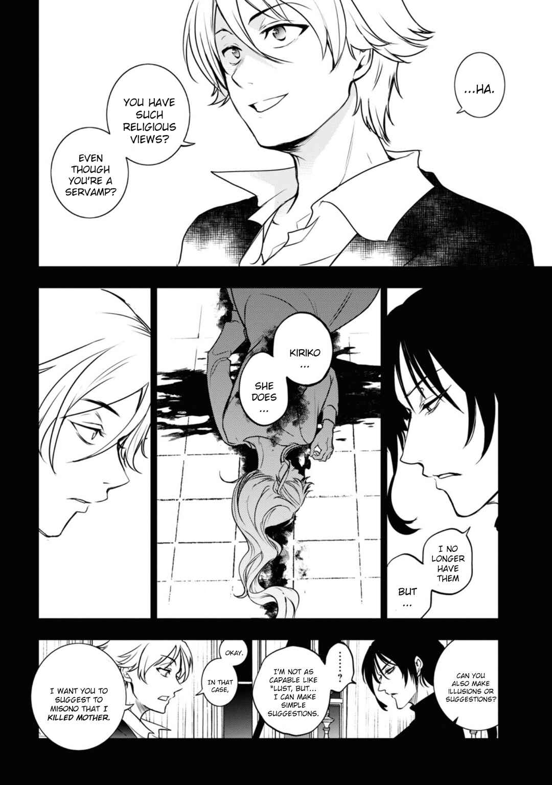 Servamp Chapter 125 - Page 6