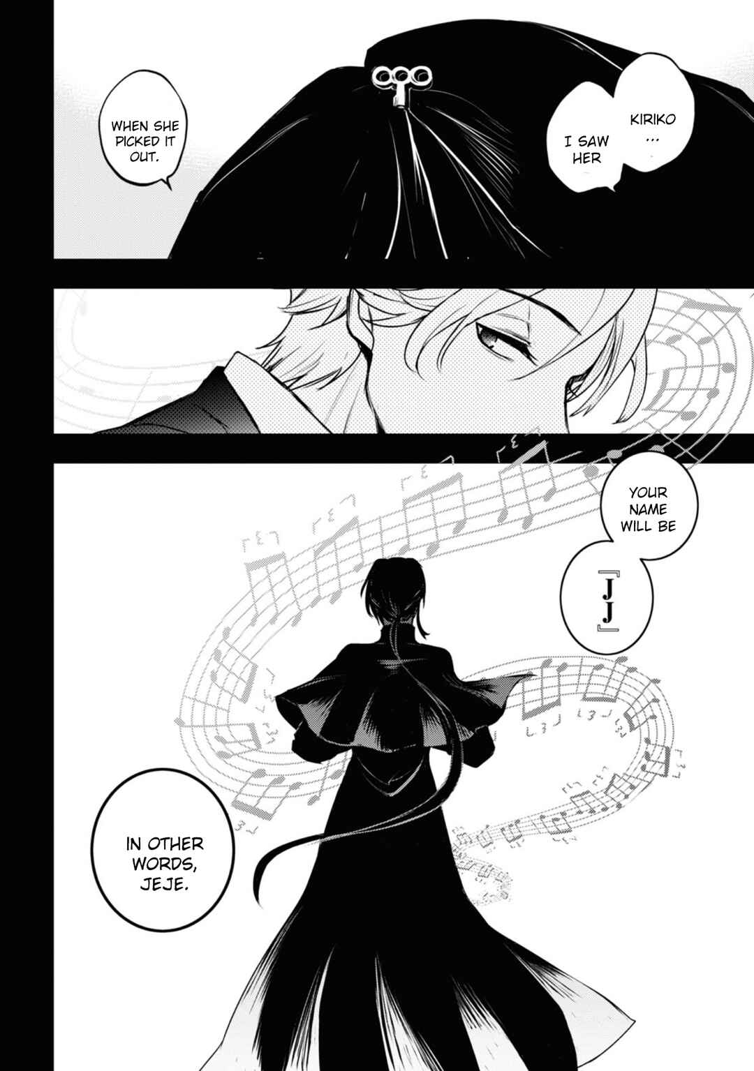 Servamp Chapter 125 - Page 8