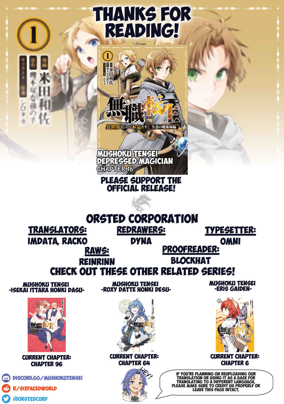 Mushoku Tensei ~Isekai Ittara Honki Dasu~ Shitsui no Majutsushi Hen Chapter 16 - Page 31