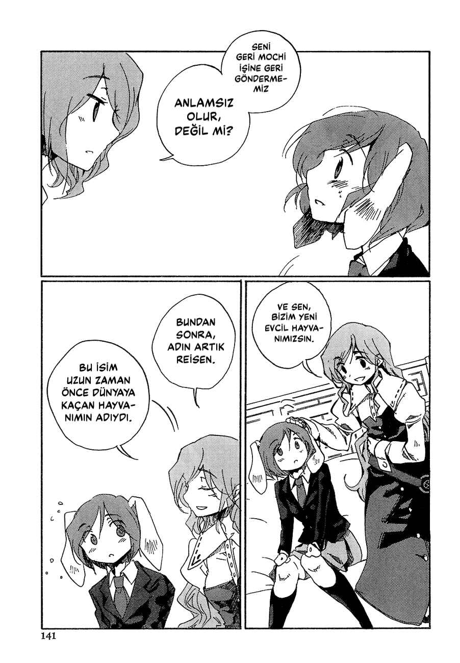 Touhou Bougetsushou ~ Silent Sinner in Blue. Chapter 7 - Page 18