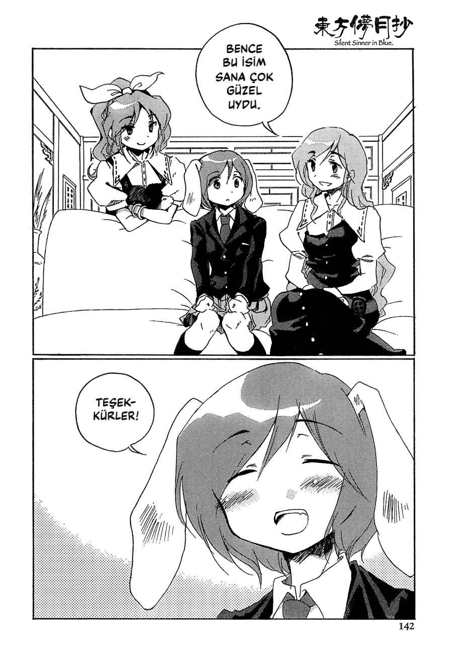 Touhou Bougetsushou ~ Silent Sinner in Blue. Chapter 7 - Page 19
