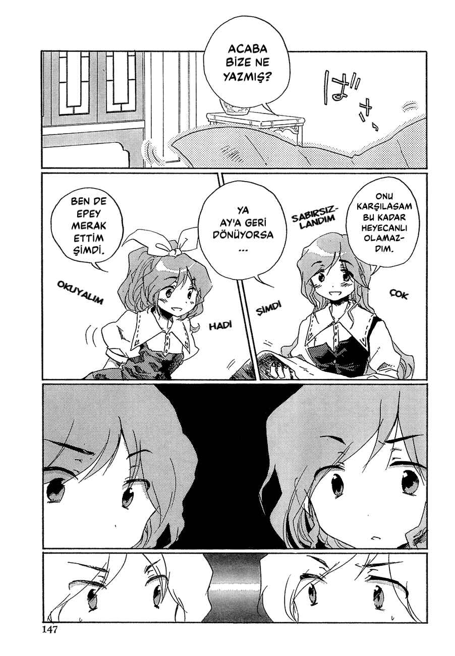 Touhou Bougetsushou ~ Silent Sinner in Blue. Chapter 7 - Page 24