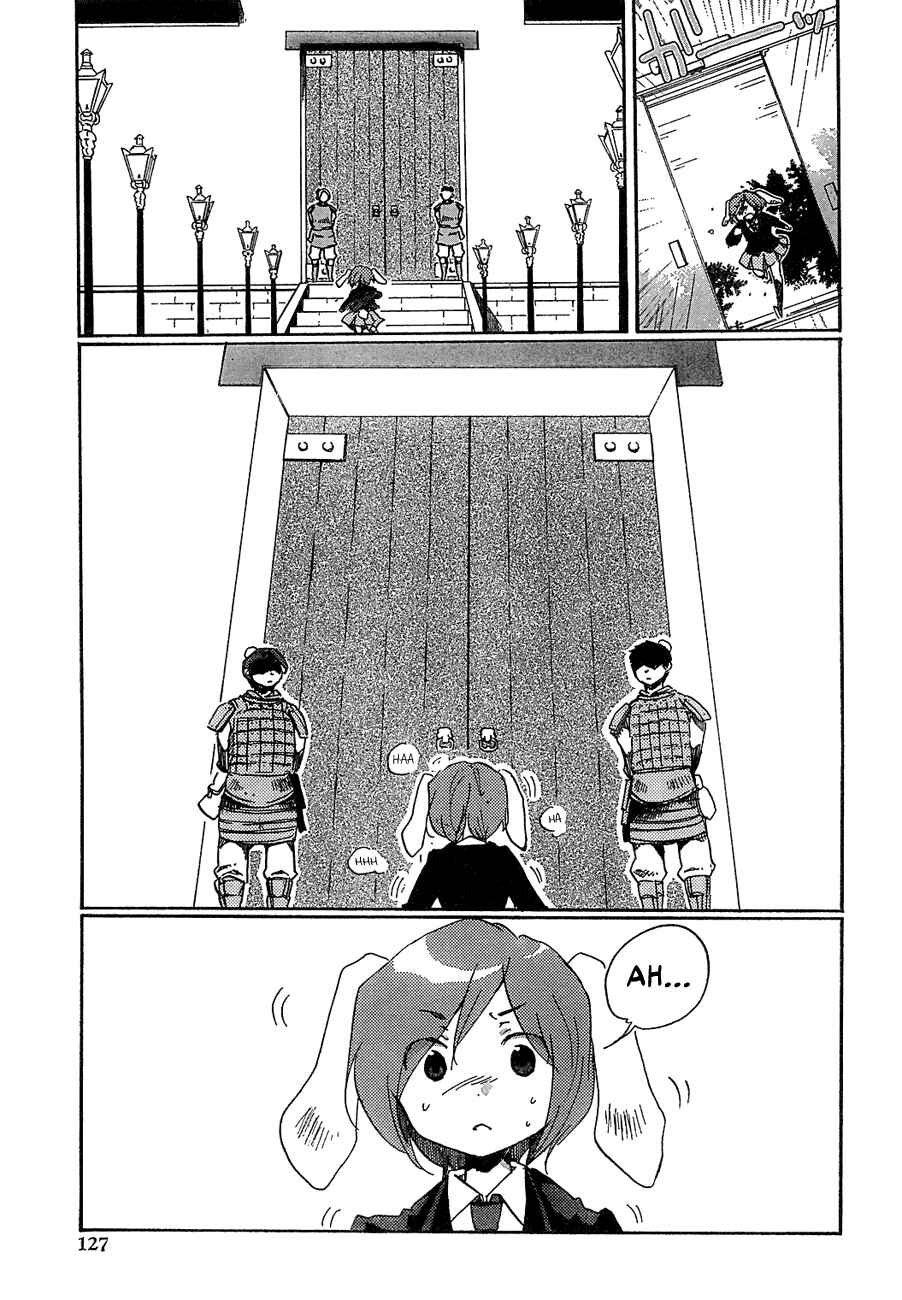 Touhou Bougetsushou ~ Silent Sinner in Blue. Chapter 7 - Page 4