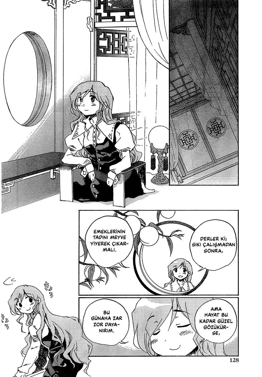 Touhou Bougetsushou ~ Silent Sinner in Blue. Chapter 7 - Page 5