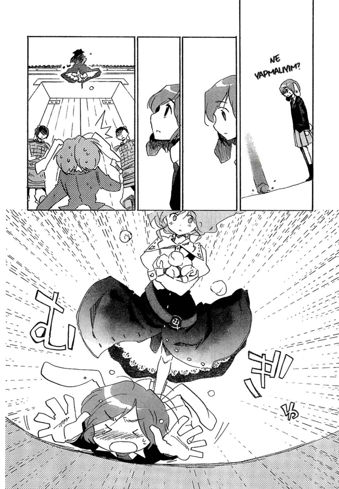 Touhou Bougetsushou ~ Silent Sinner in Blue. Chapter 7 - Page 9
