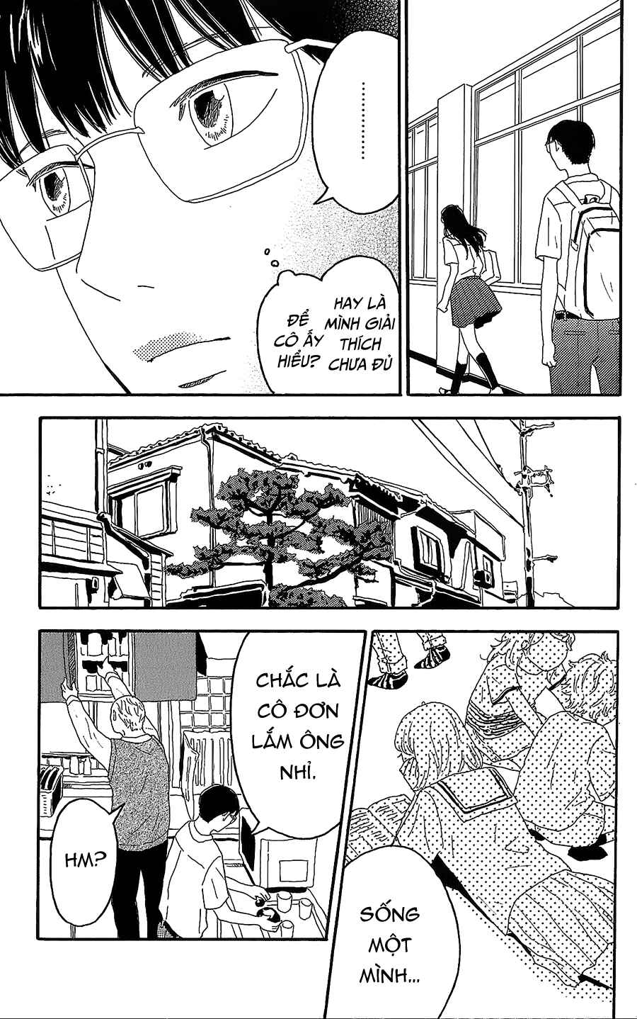 Machida-kun's World Chapter 4 - Page 24