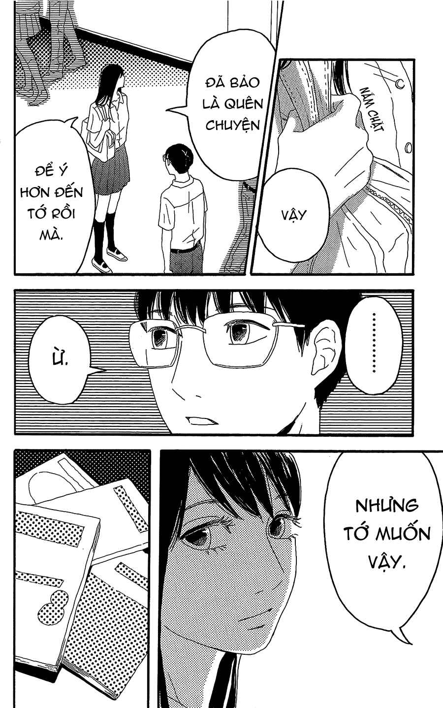 Machida-kun's World Chapter 4 - Page 33