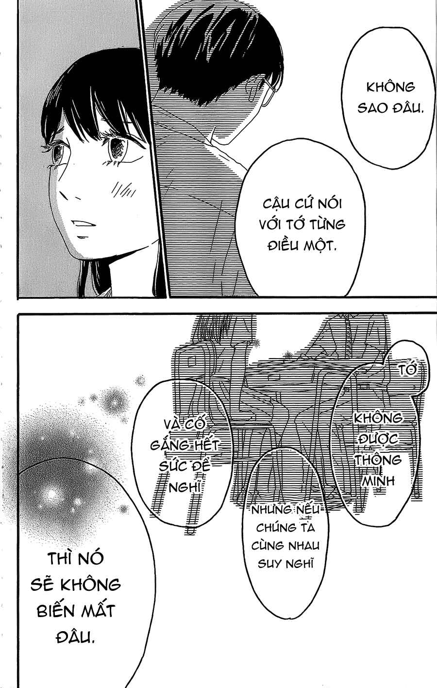 Machida-kun's World Chapter 4 - Page 41