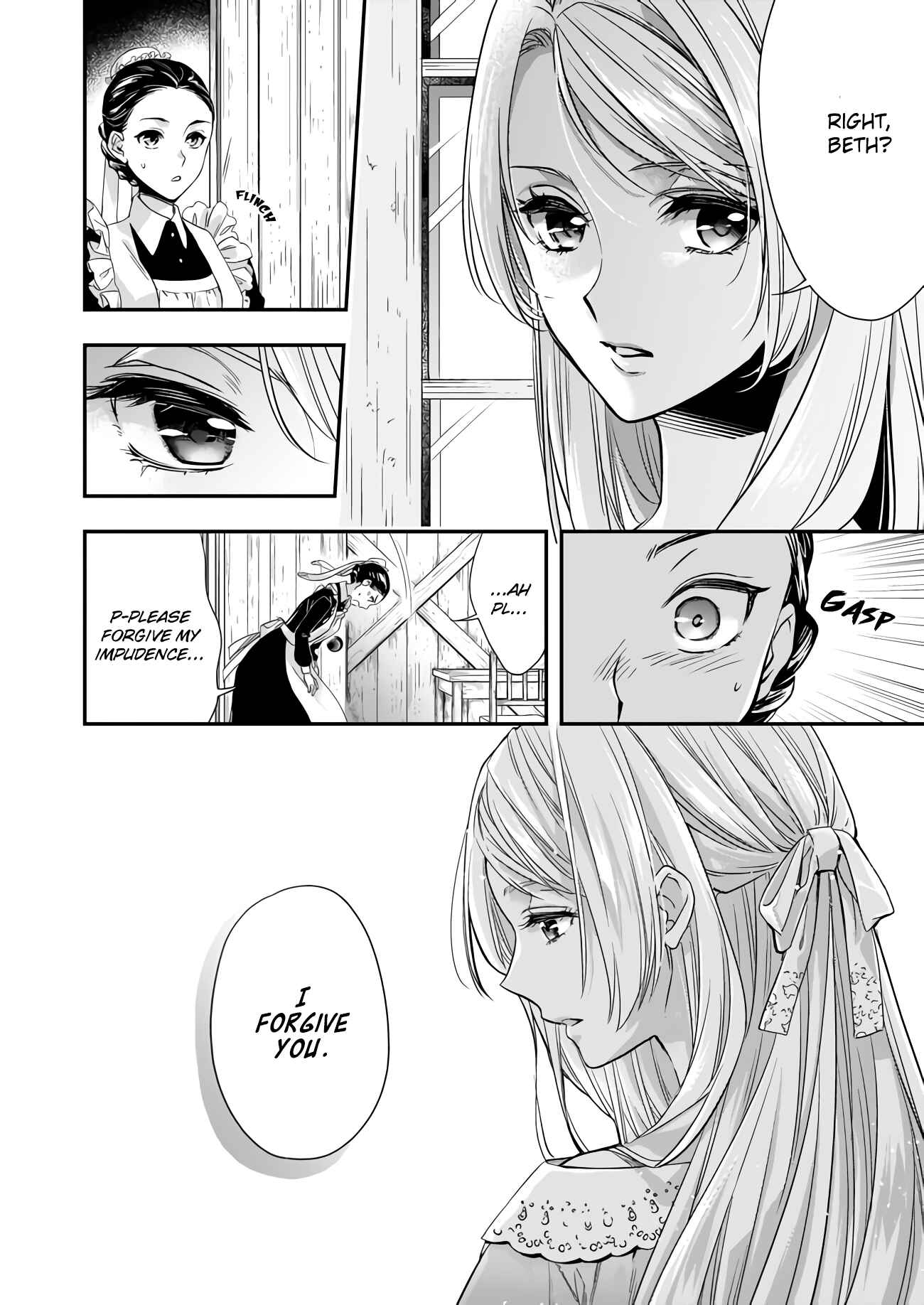 Yane Urabeya no Koushaku Fujin Chapter 7.3 - Page 4