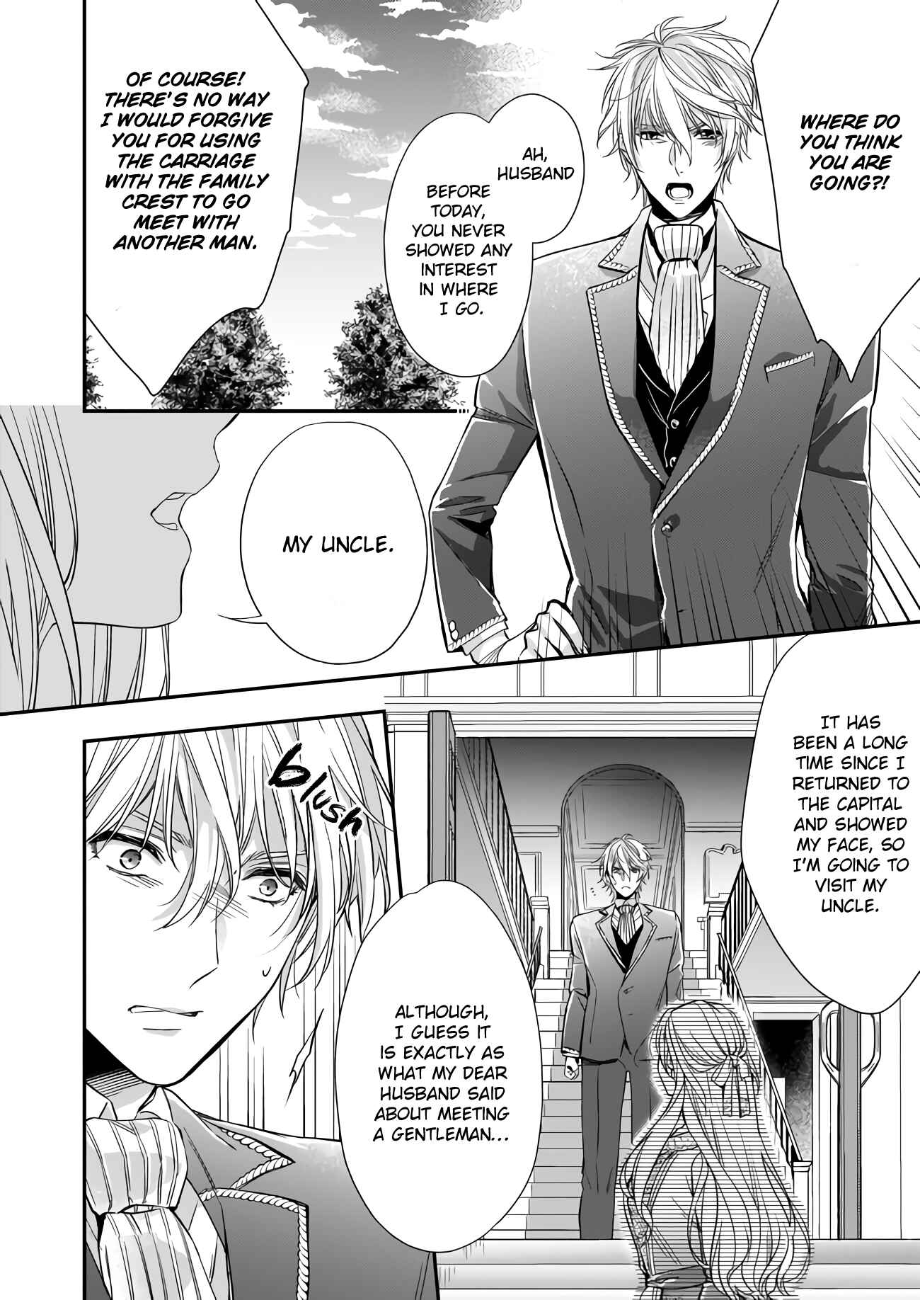 Yane Urabeya no Koushaku Fujin Chapter 7.3 - Page 6
