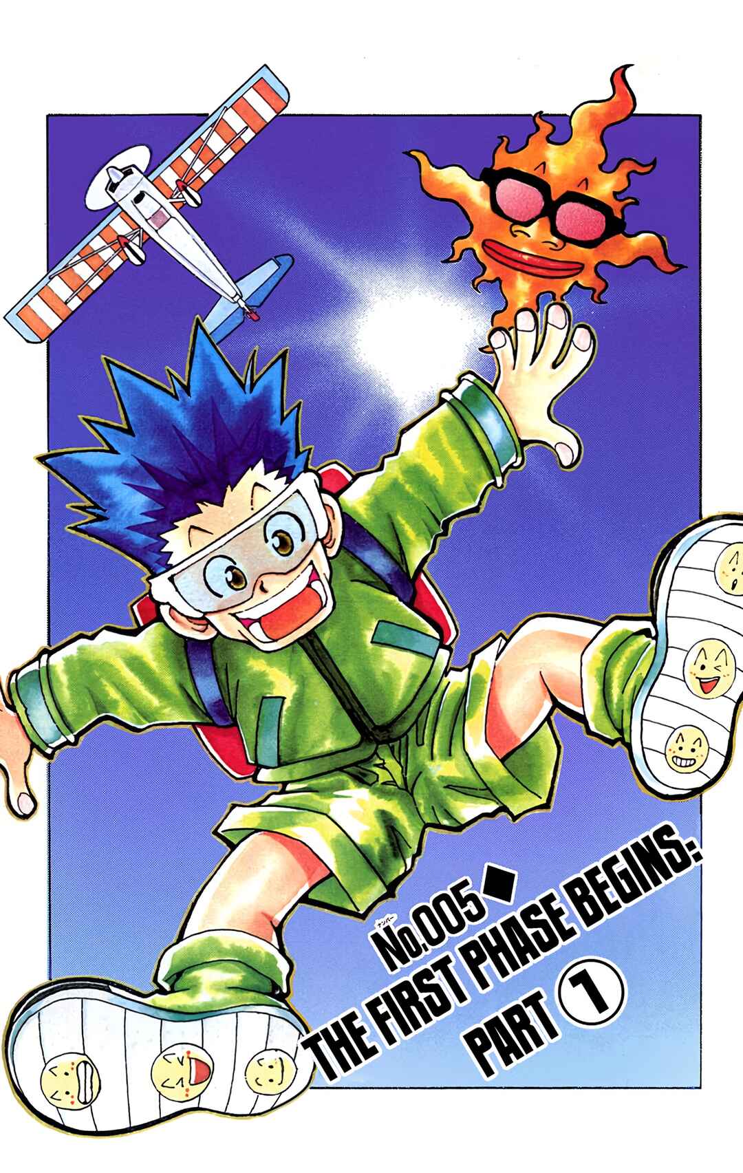 Hunter x Hunter (Official Colored) Chapter 5 - Page 1