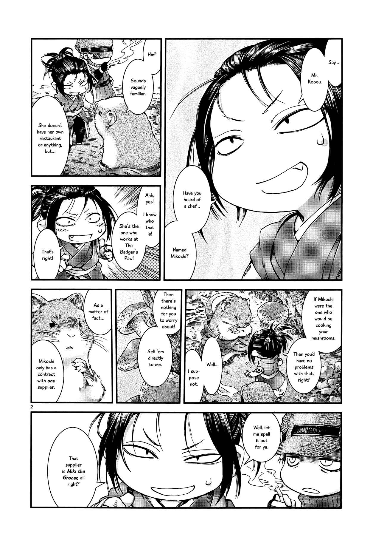 Hakumei to Mikochi Chapter 51 - Page 2