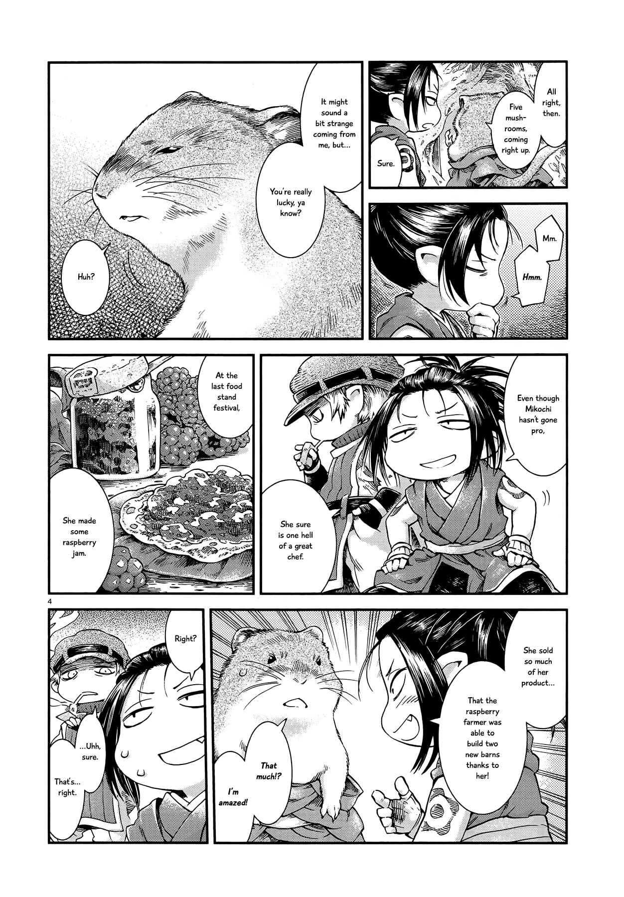 Hakumei to Mikochi Chapter 51 - Page 4