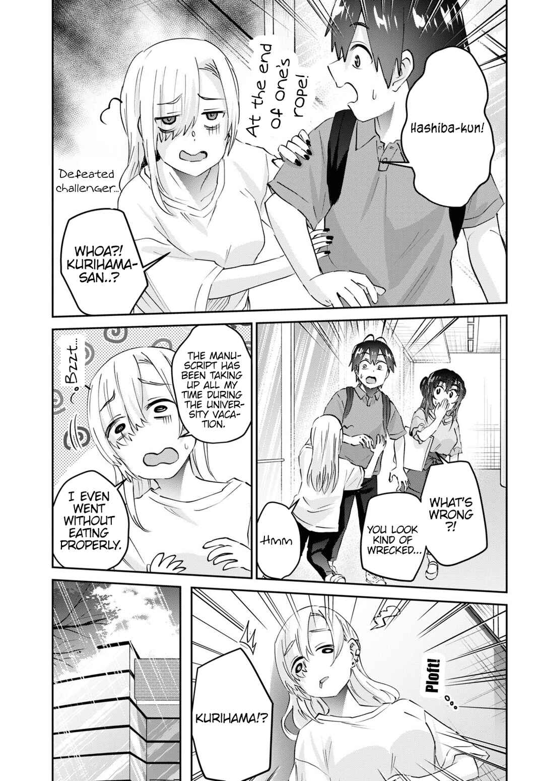 Hajimete no Gal Chapter 166 - Page 6