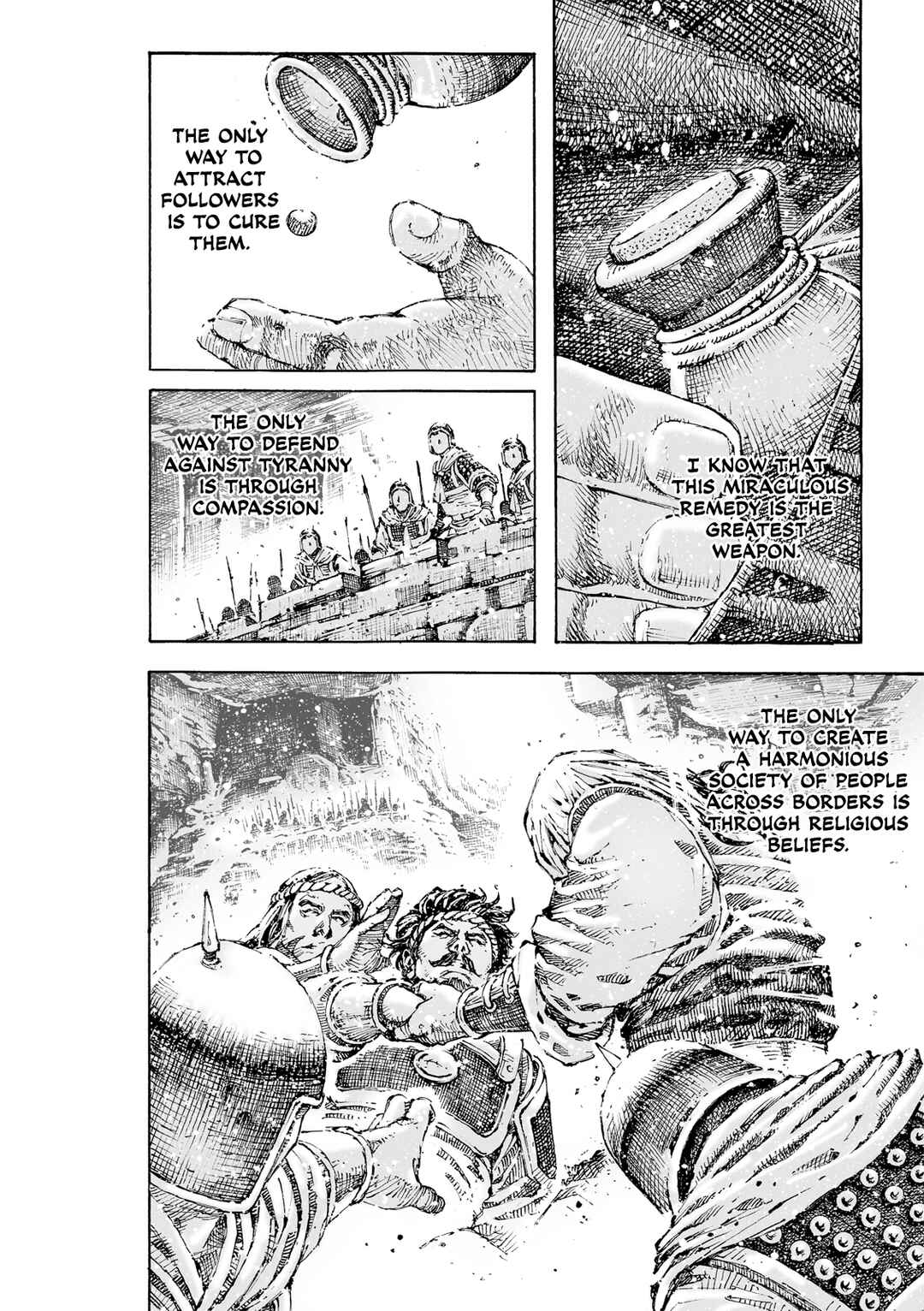 Huǒfèng Liáoyuán Chapter 600 - Page 14