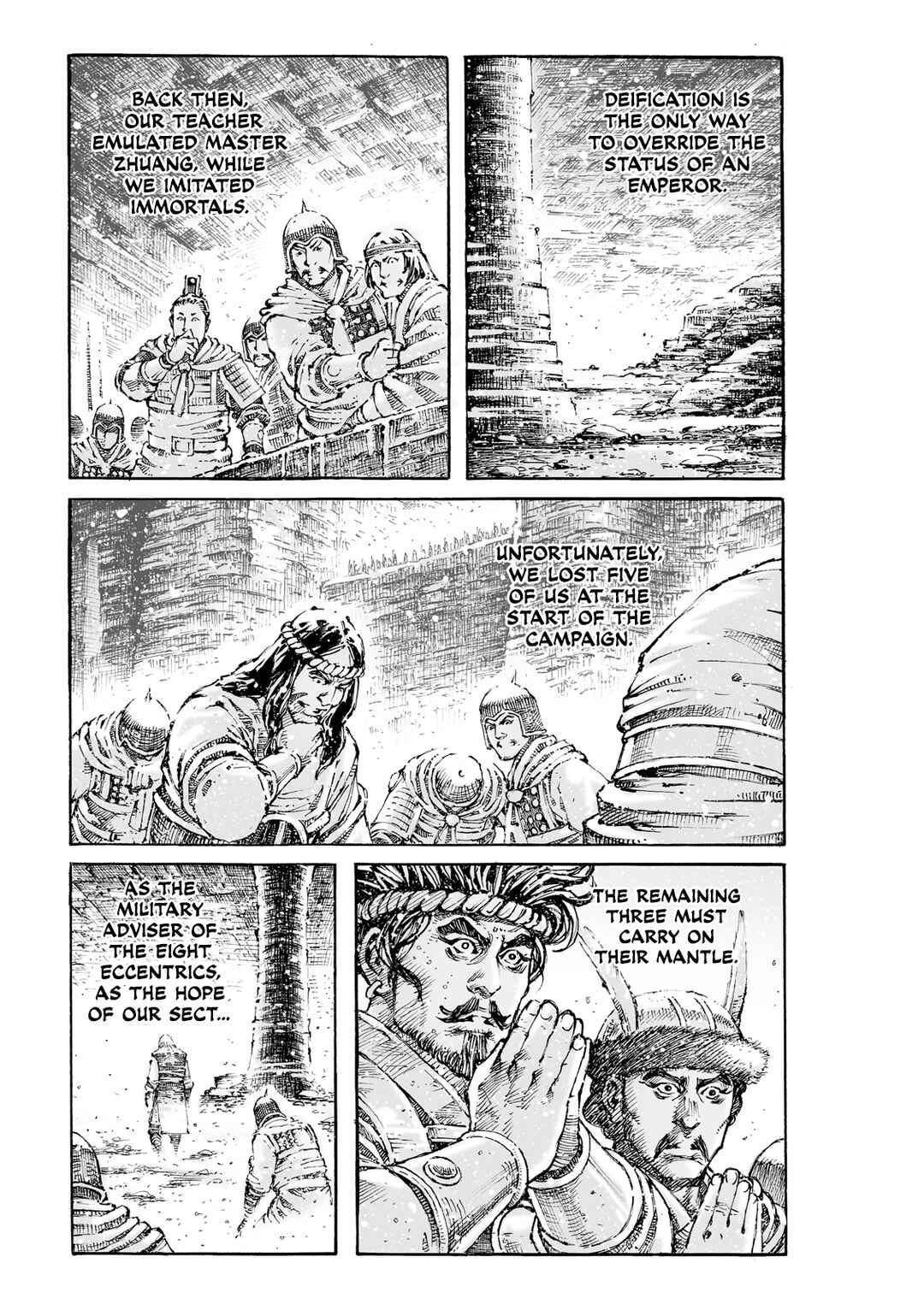 Huǒfèng Liáoyuán Chapter 600 - Page 15
