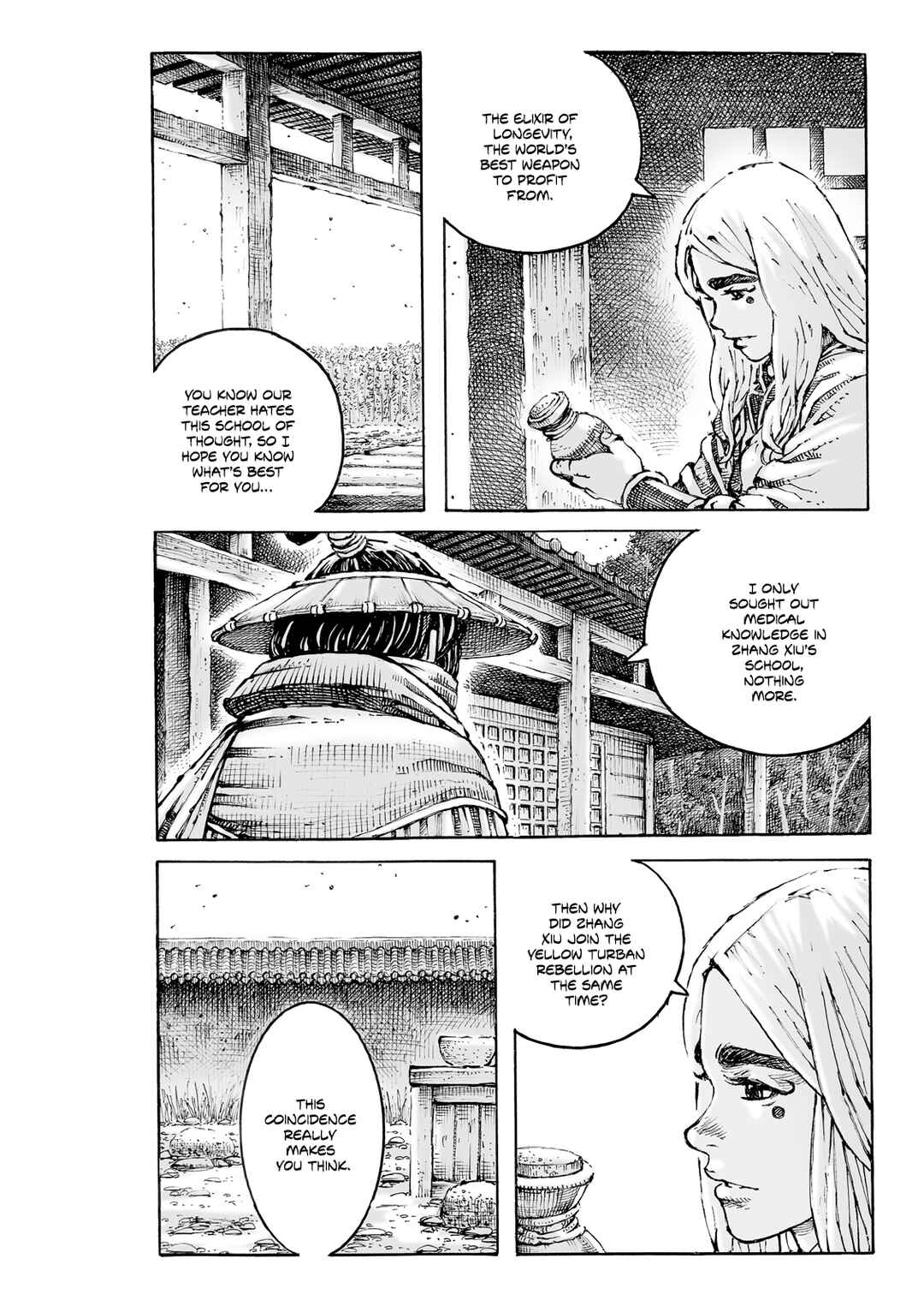 Huǒfèng Liáoyuán Chapter 600 - Page 5