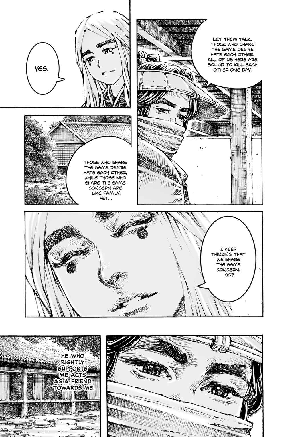 Huǒfèng Liáoyuán Chapter 600 - Page 6