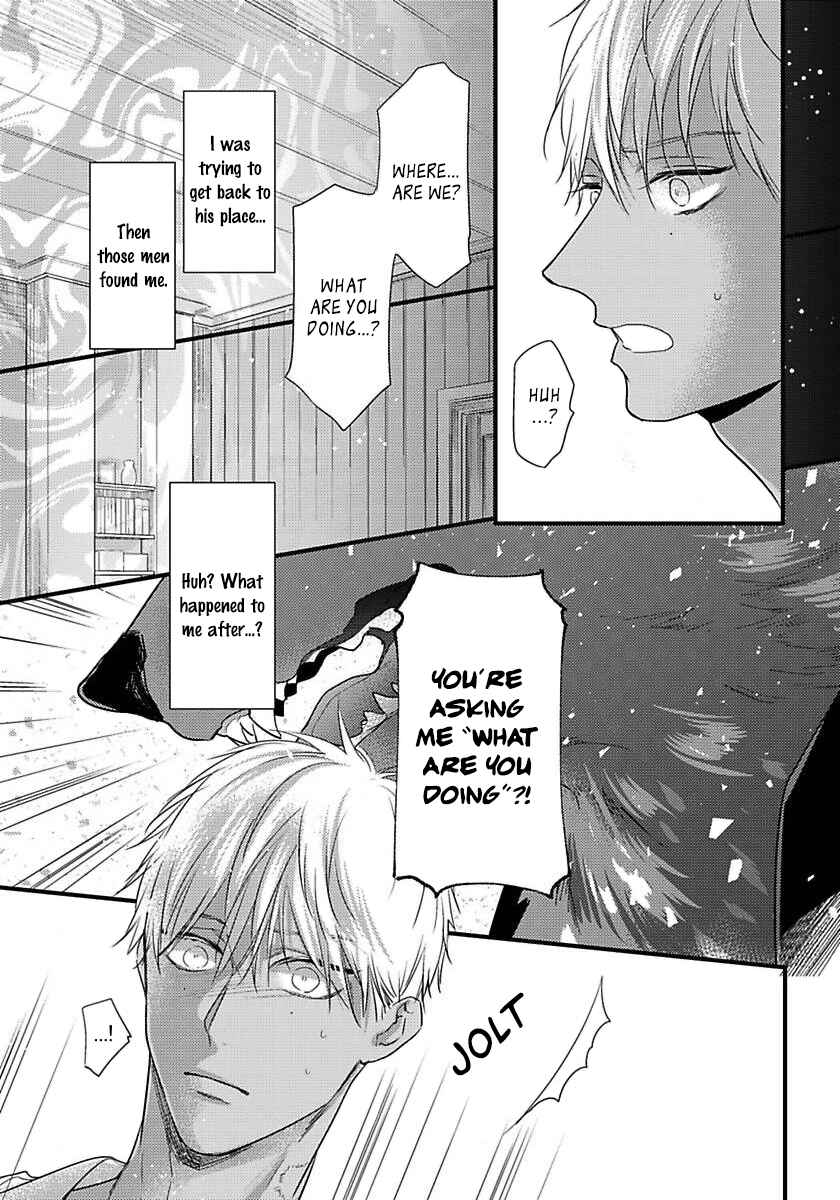 Remnant: Jujin Omegaverse Chapter 16 - Page 10