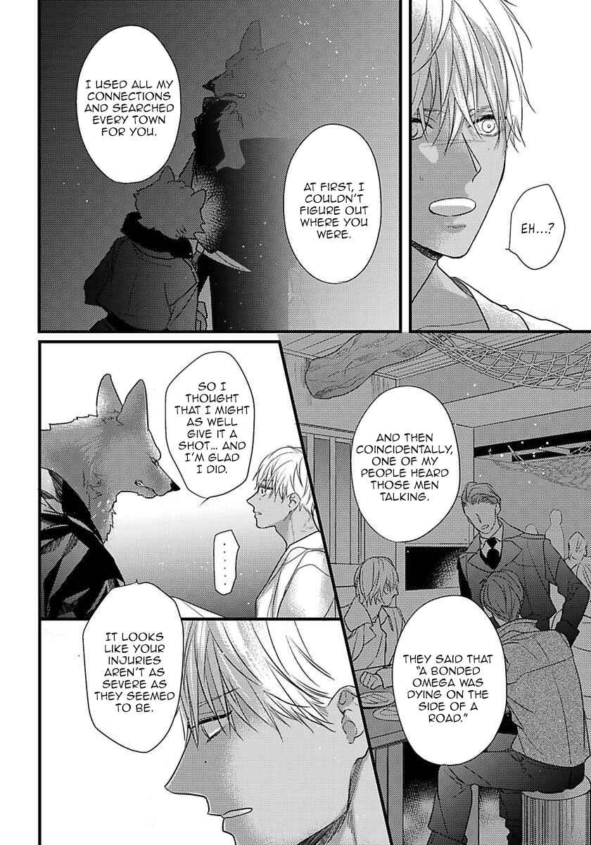 Remnant: Jujin Omegaverse Chapter 16 - Page 13