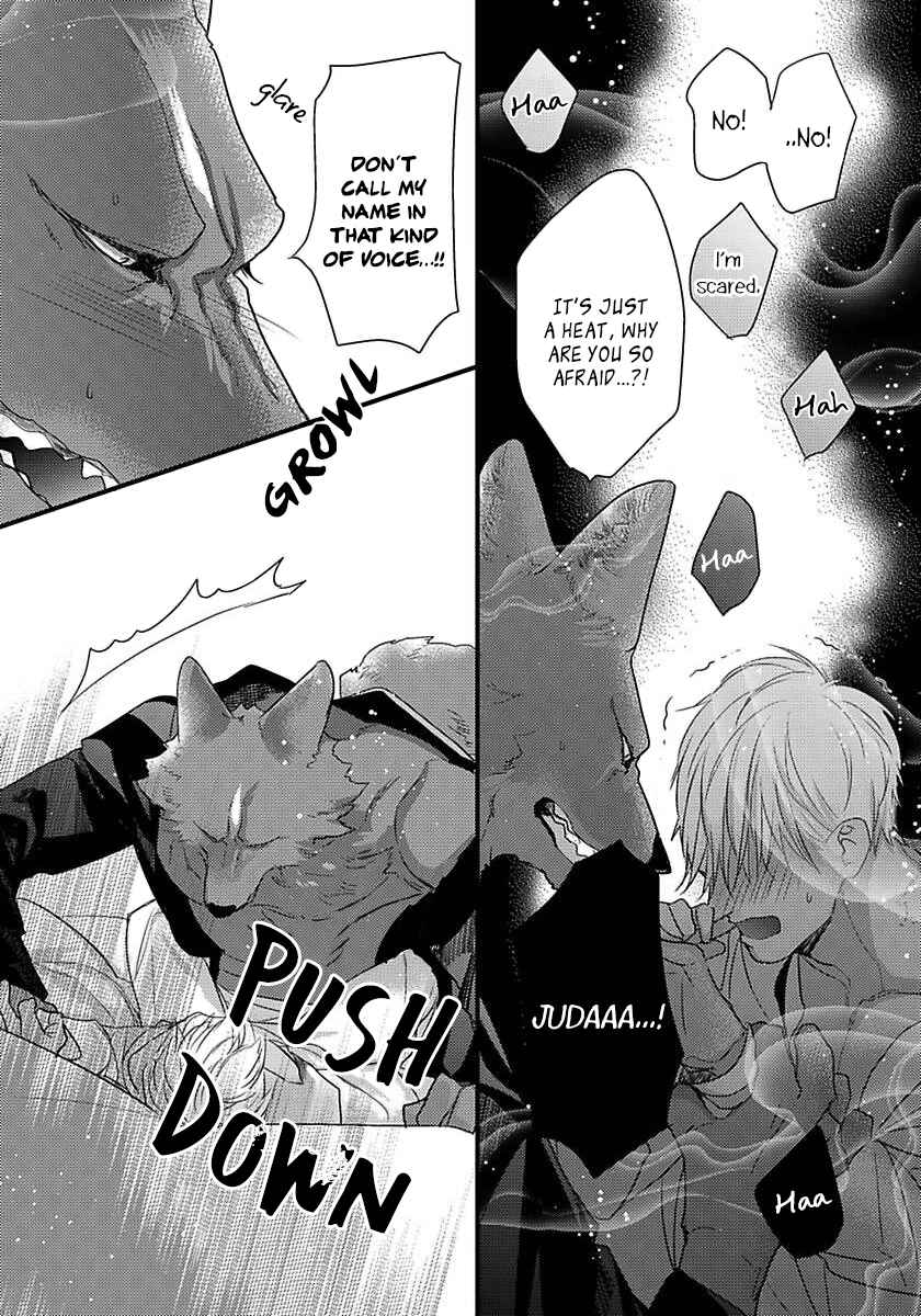 Remnant: Jujin Omegaverse Chapter 16 - Page 31