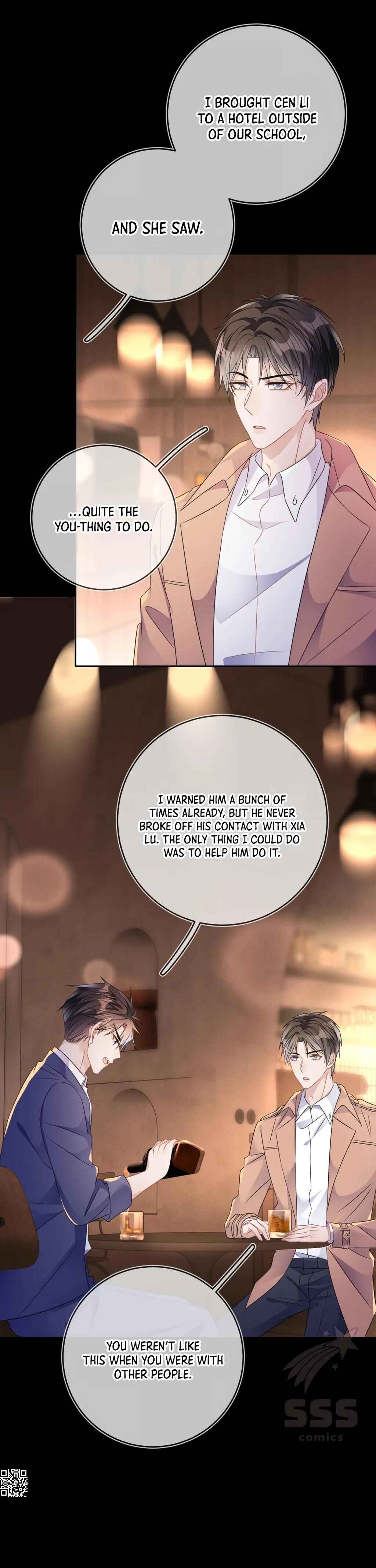 Attack and Occupy Chapter 49 - Page 17