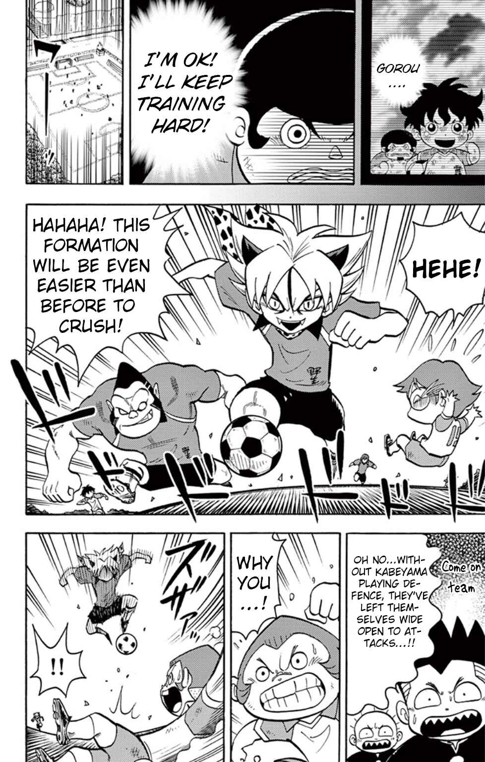 Inazuma Eleven Chapter 10 - Page 22