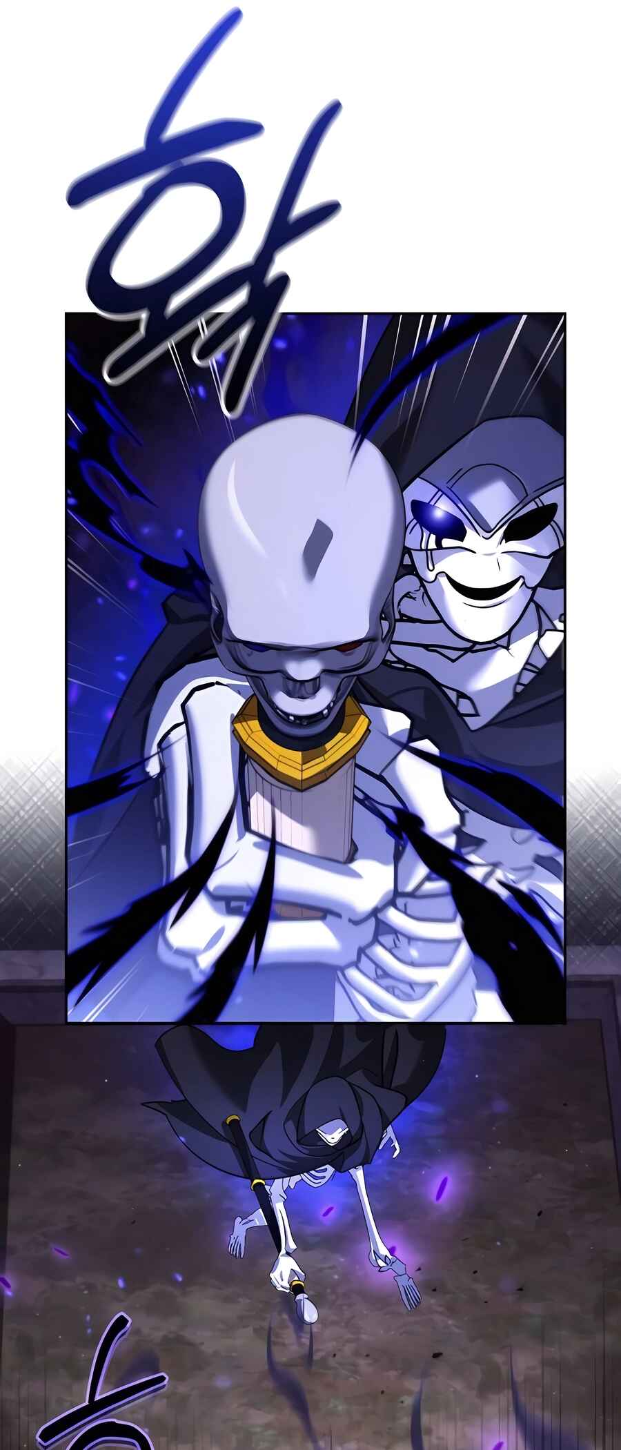 Nae Bunsin i Geomuri ga Doeeoganda Chapter 10 - Page 14