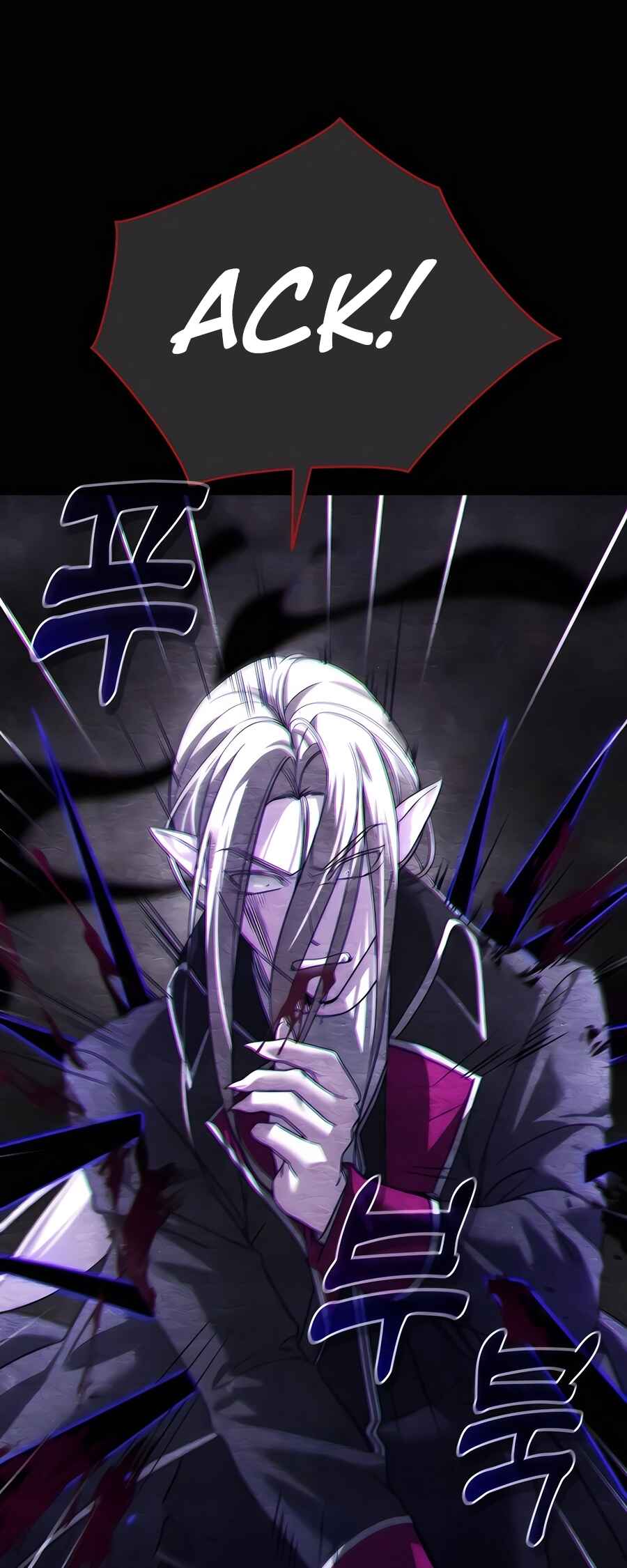 Nae Bunsin i Geomuri ga Doeeoganda Chapter 10 - Page 21